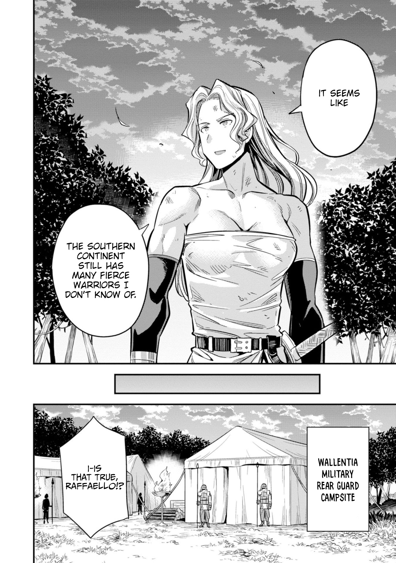 Risou no Himo Seikatsu - Chapter 31 - picture 29