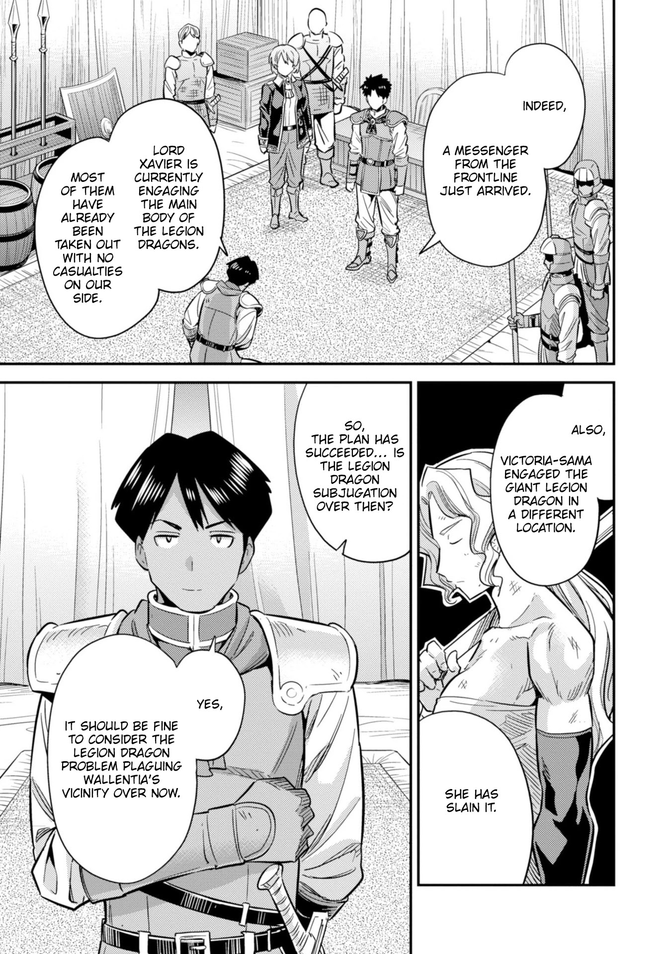 Risou no Himo Seikatsu - Chapter 31 - picture 30