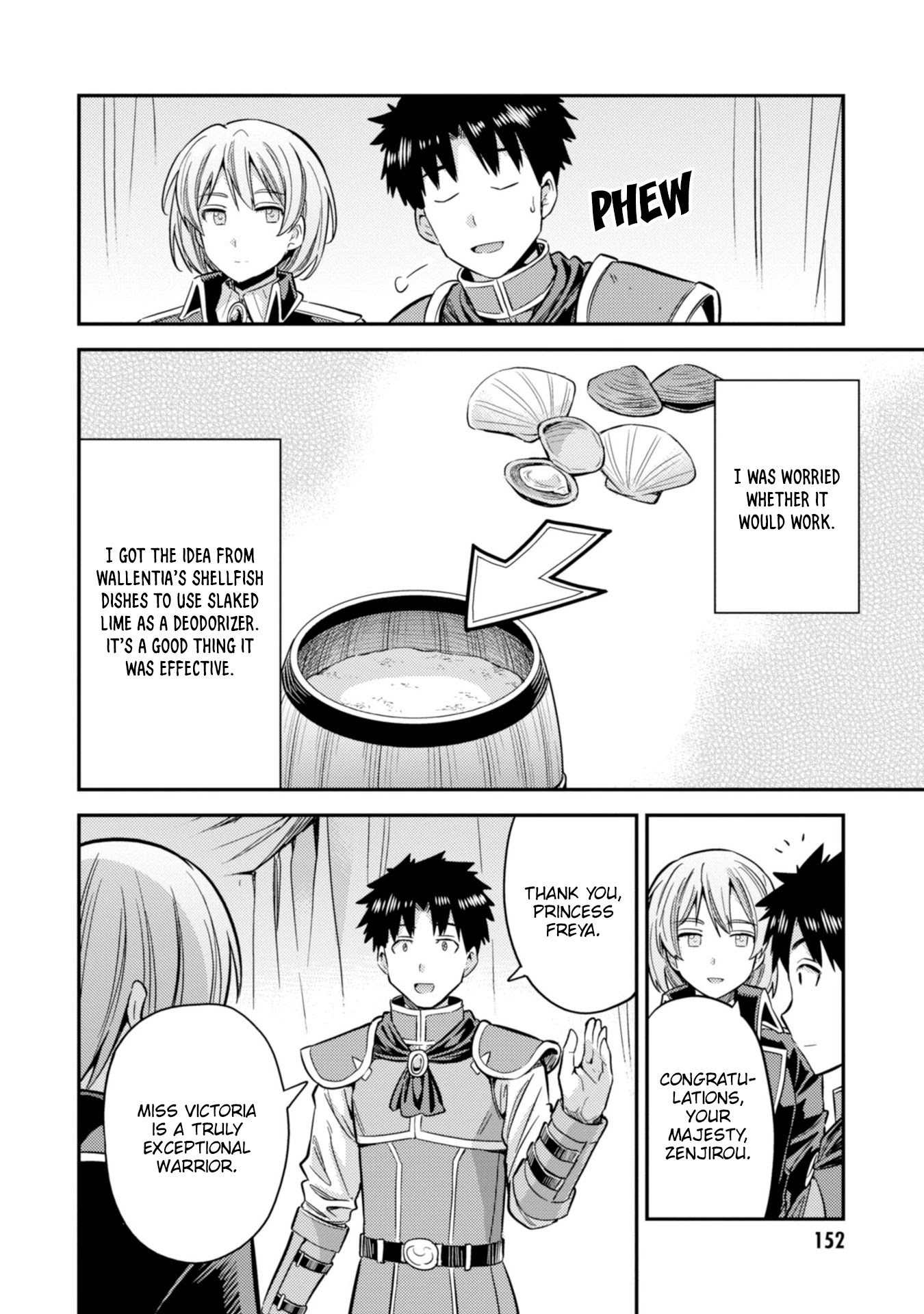 Risou no Himo Seikatsu - Chapter 31 - picture 31