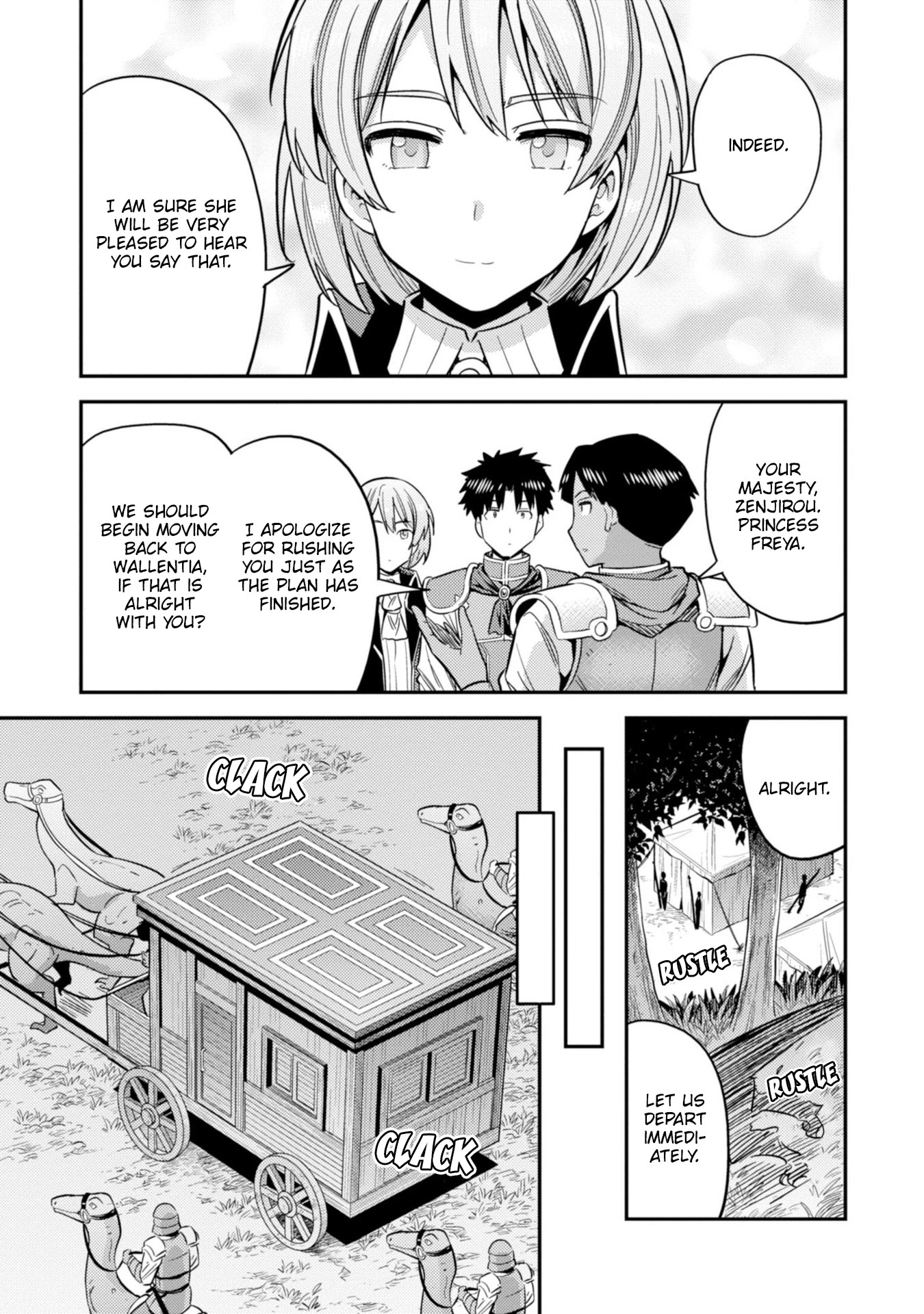 Risou no Himo Seikatsu - Chapter 31 - picture 32