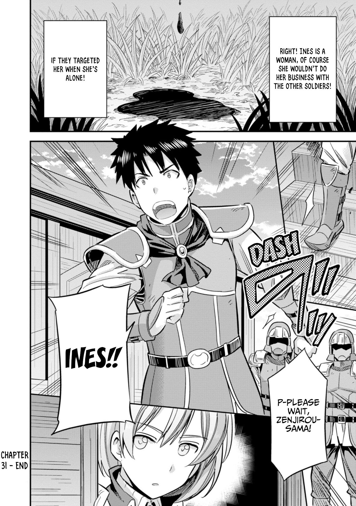 Risou no Himo Seikatsu - Chapter 31 - picture 37
