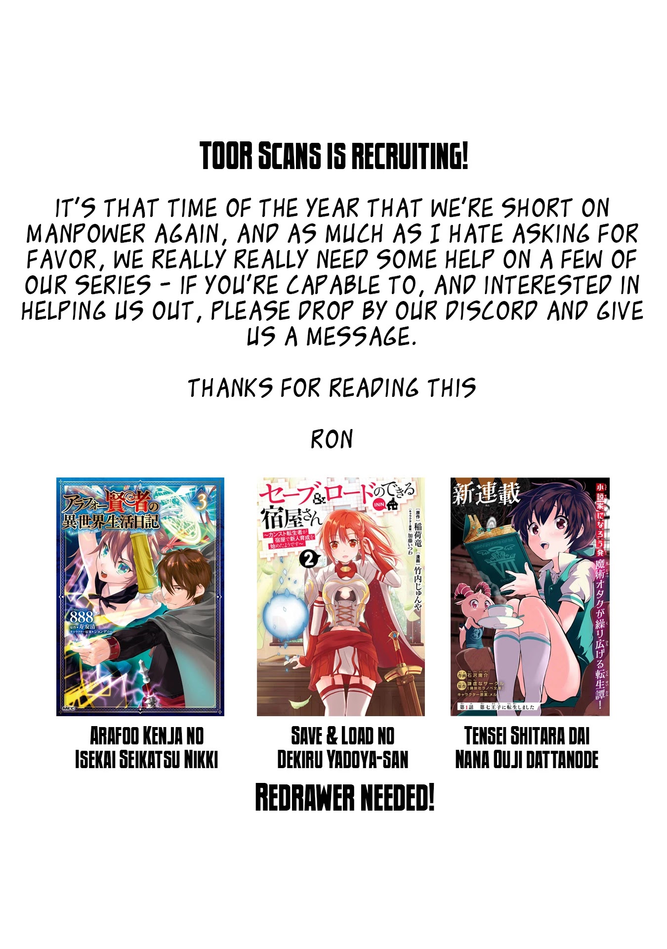 Risou no Himo Seikatsu - Chapter 31 - picture 40