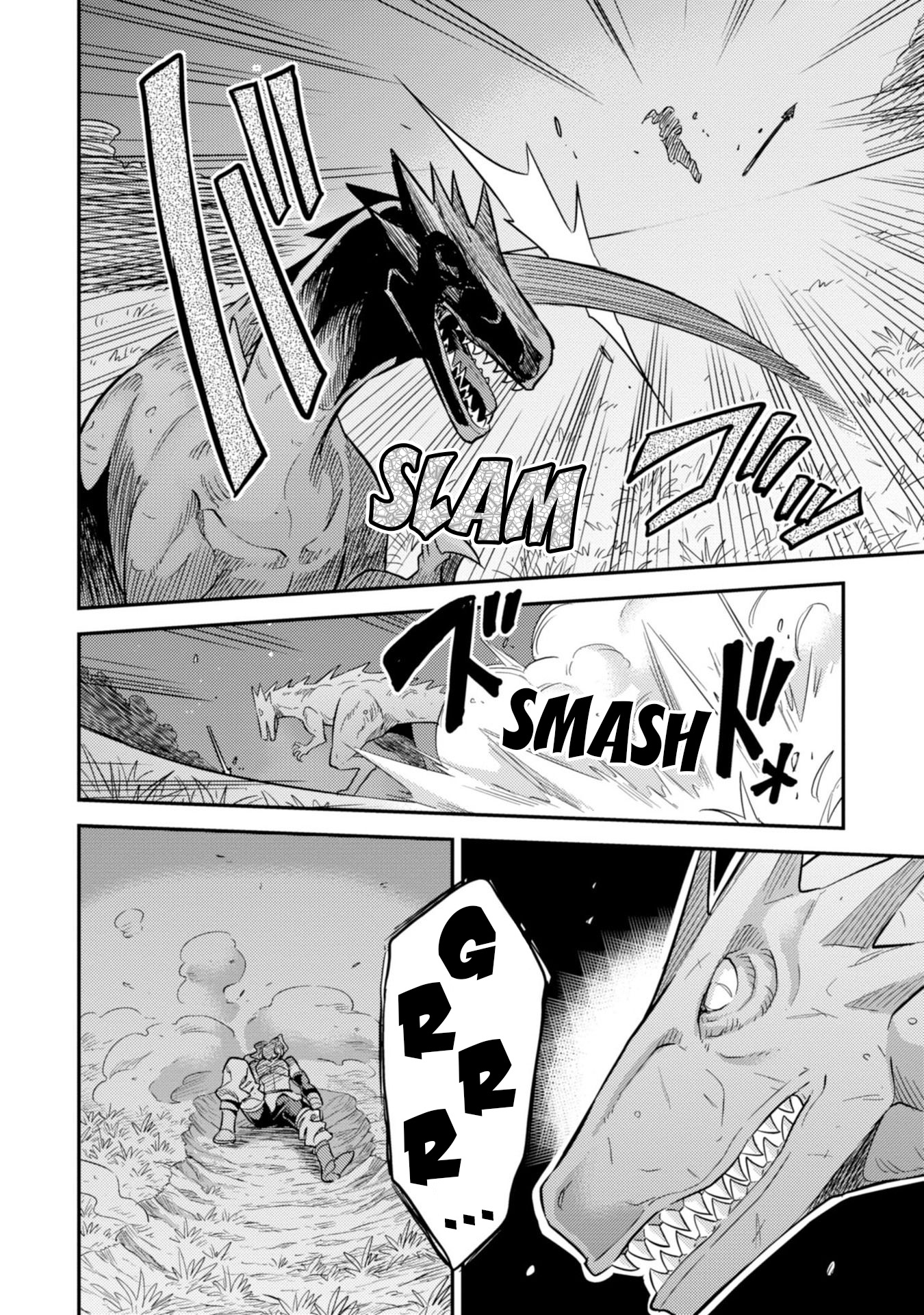 Risou no Himo Seikatsu - Chapter 31 - picture 6