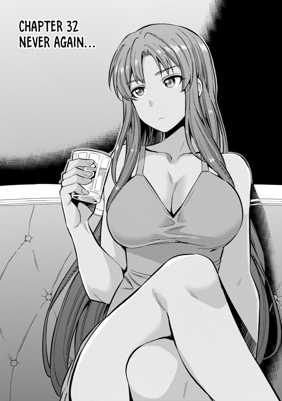 Risou no Himo Seikatsu - Chapter 32 - picture 1