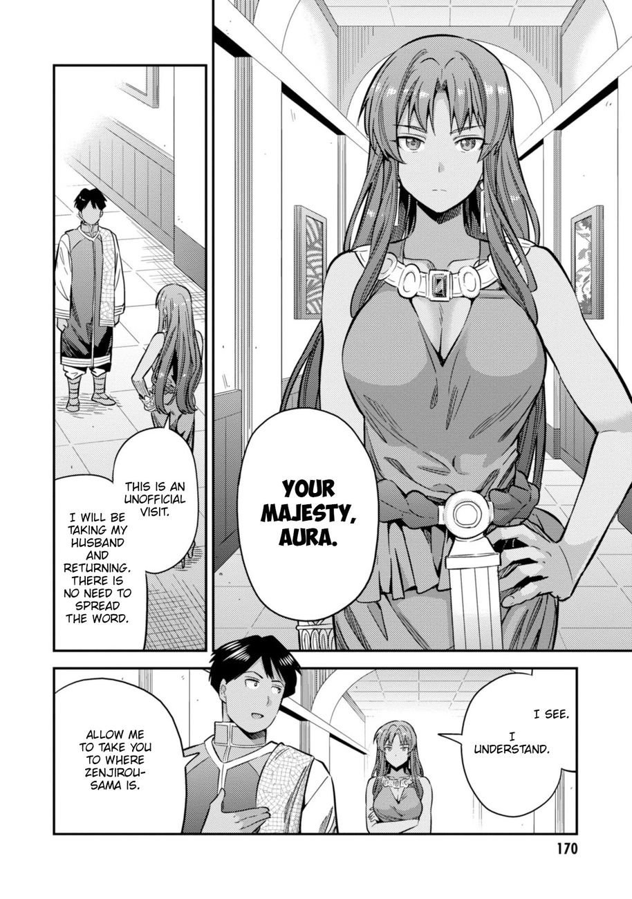 Risou no Himo Seikatsu - Chapter 32 - picture 10