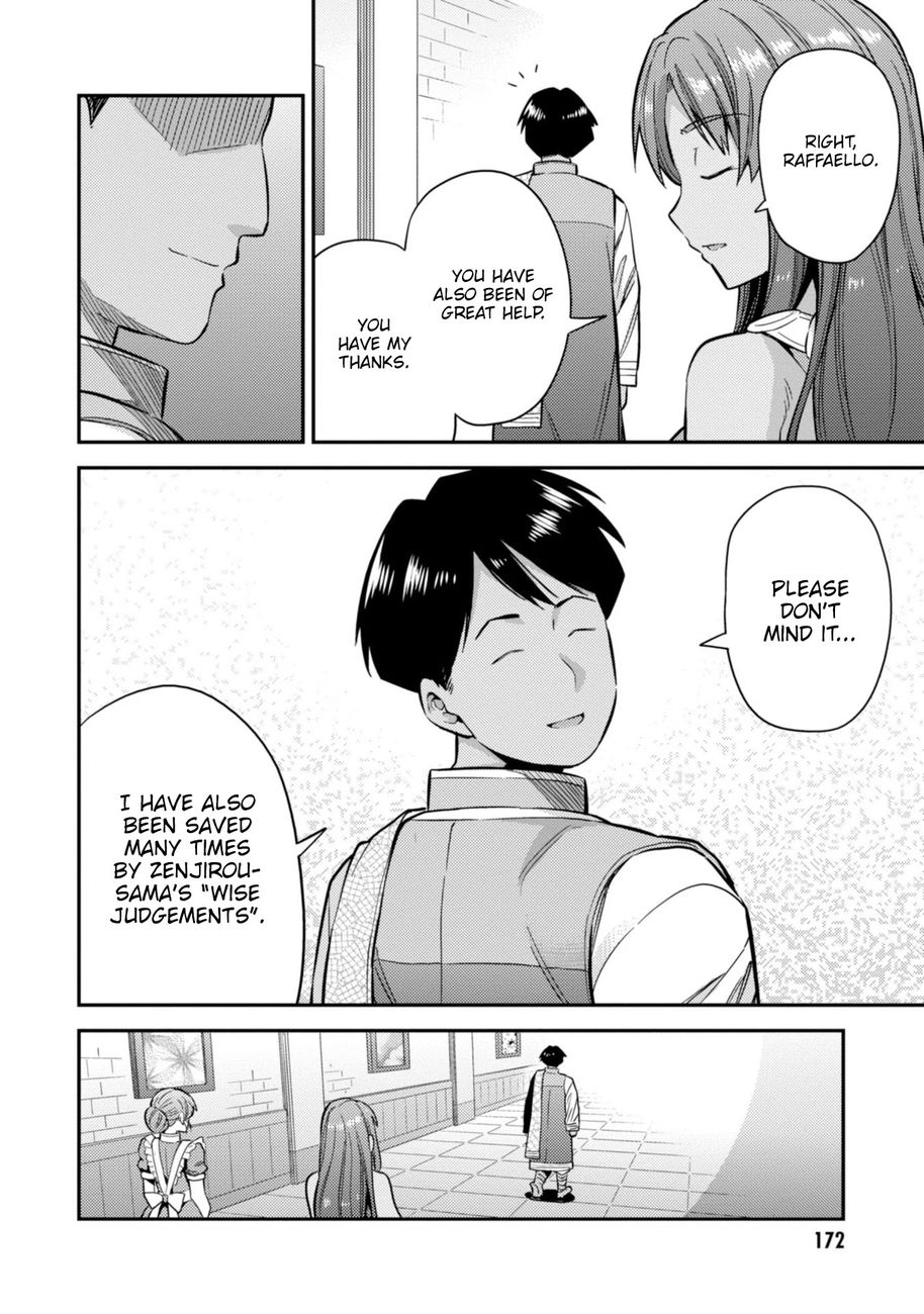 Risou no Himo Seikatsu - Chapter 32 - picture 12