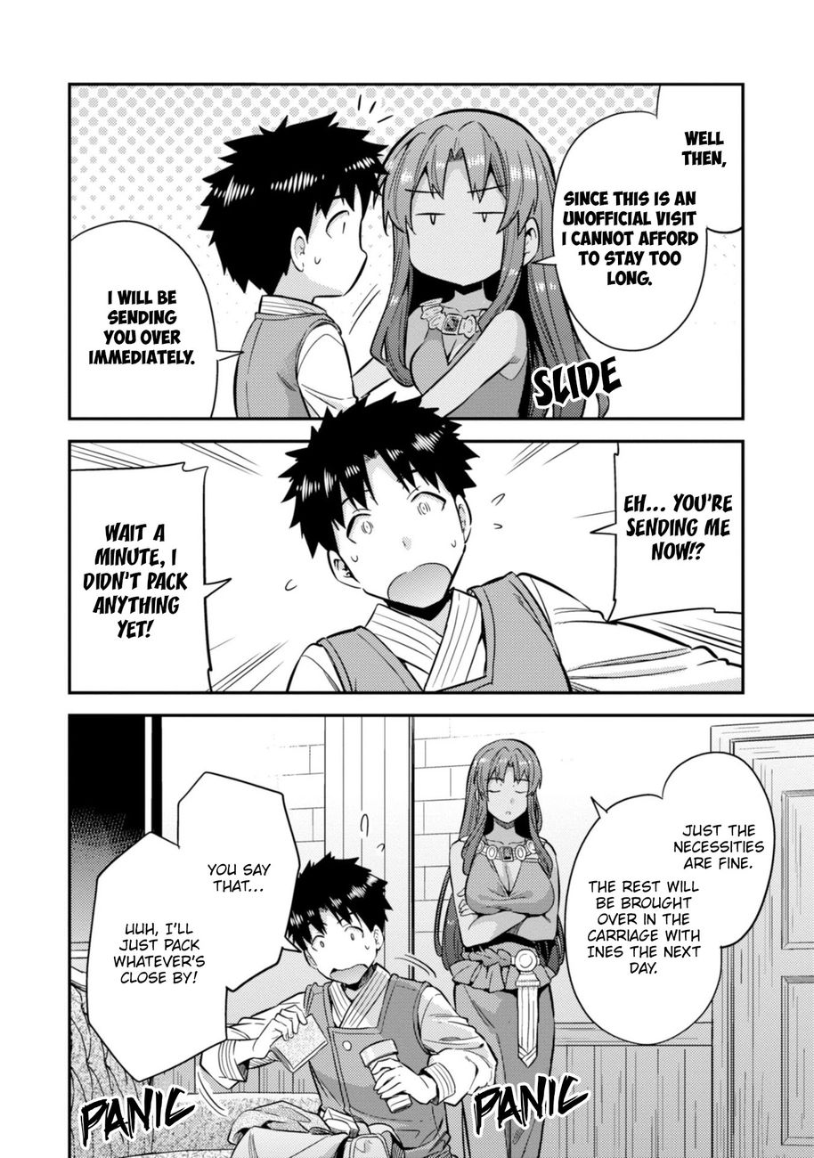 Risou no Himo Seikatsu - Chapter 32 - picture 18