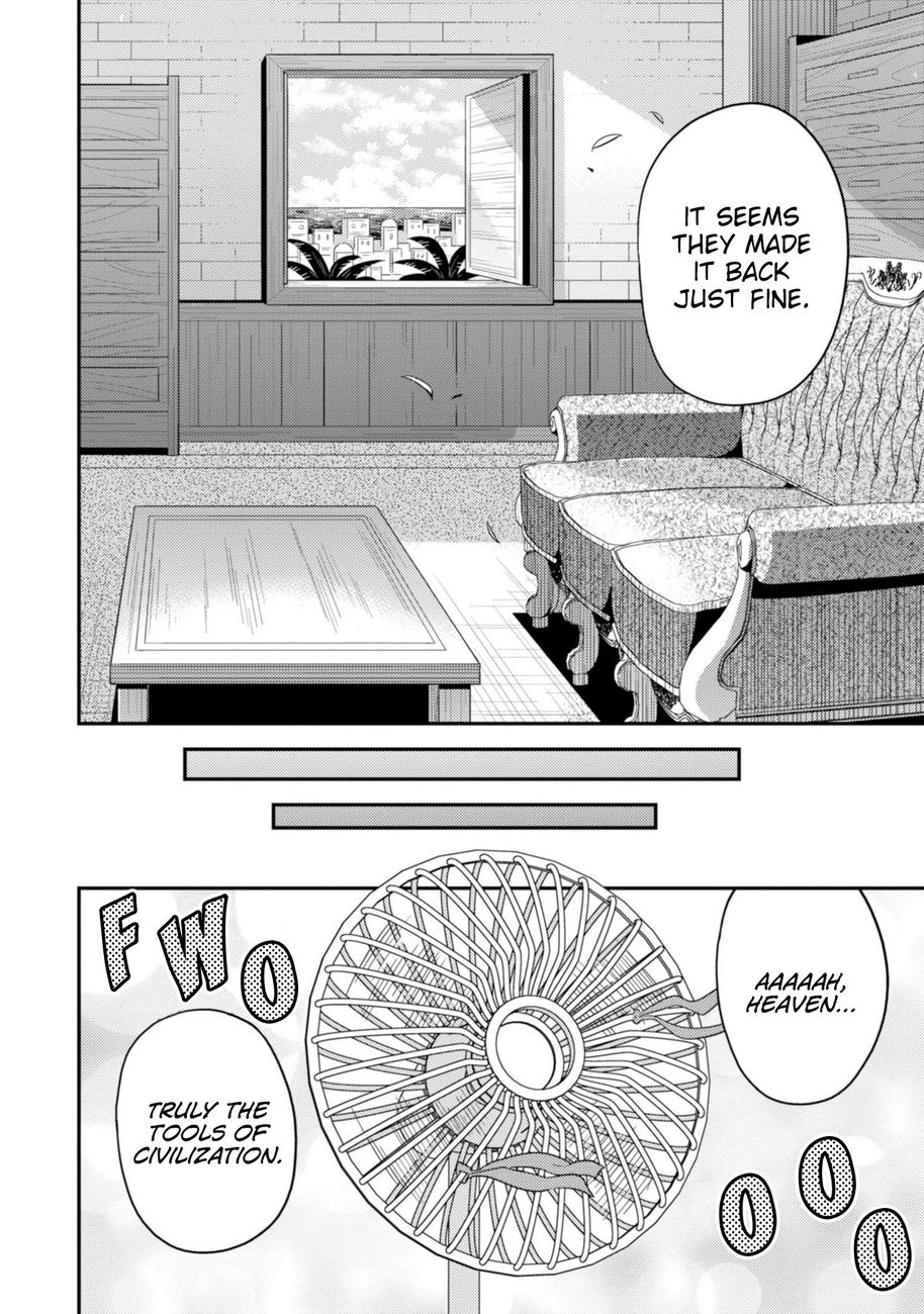 Risou no Himo Seikatsu - Chapter 32 - picture 20
