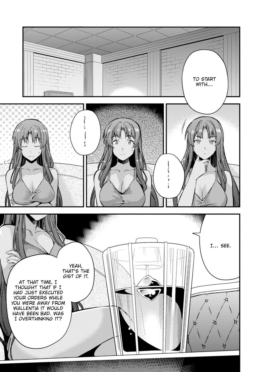 Risou no Himo Seikatsu - Chapter 32 - picture 23
