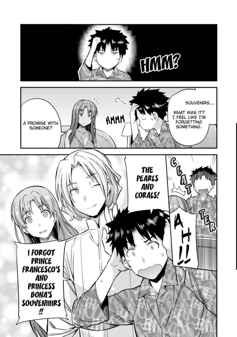 Risou no Himo Seikatsu - Chapter 32 - picture 27