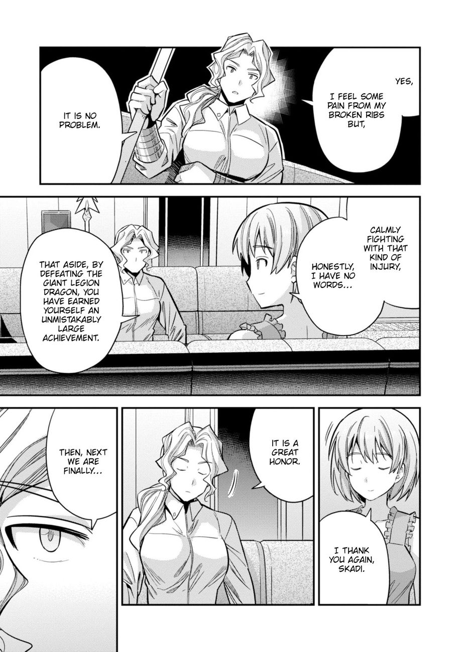 Risou no Himo Seikatsu - Chapter 32 - picture 29