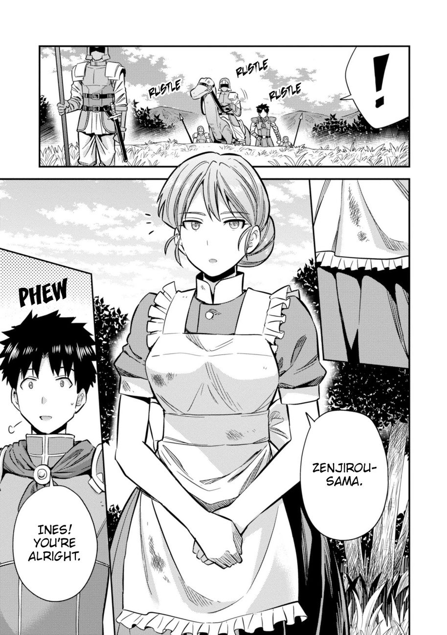Risou no Himo Seikatsu - Chapter 32 - picture 3