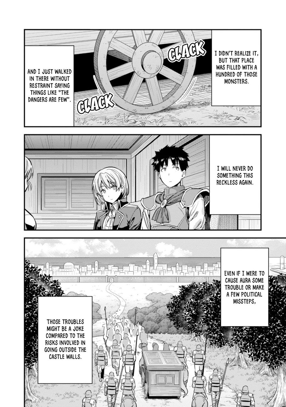 Risou no Himo Seikatsu - Chapter 32 - picture 8