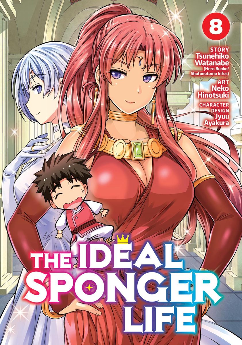 Risou no Himo Seikatsu - Chapter 33 - picture 0