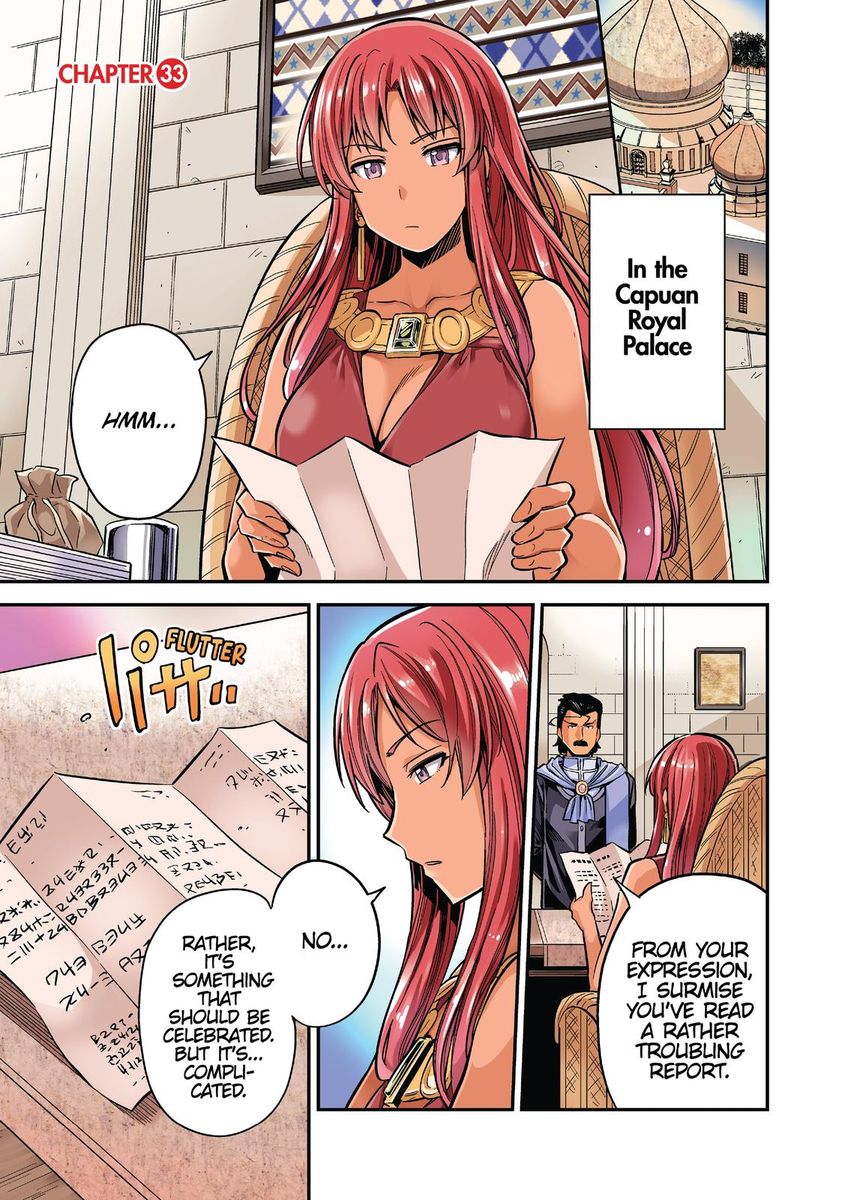 Risou no Himo Seikatsu - Chapter 33 - picture 1