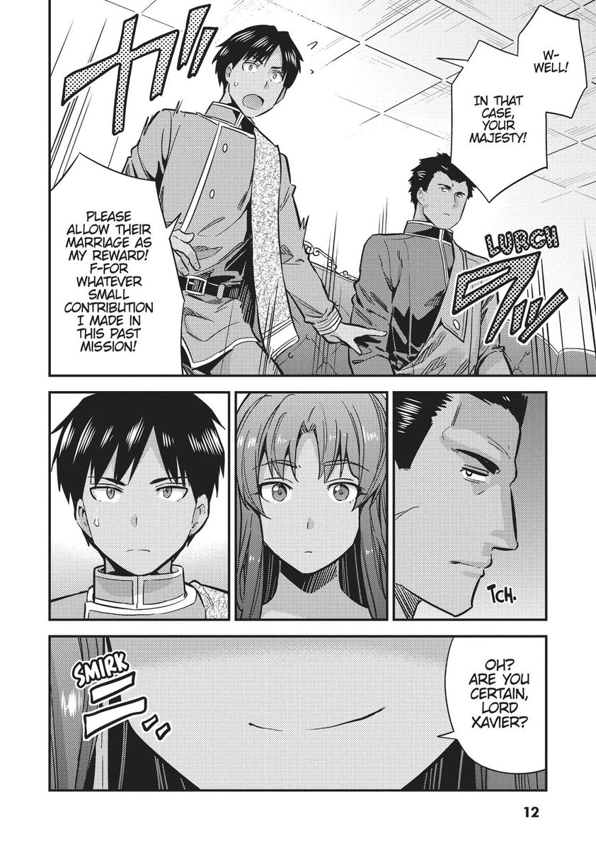 Risou no Himo Seikatsu - Chapter 33 - picture 11