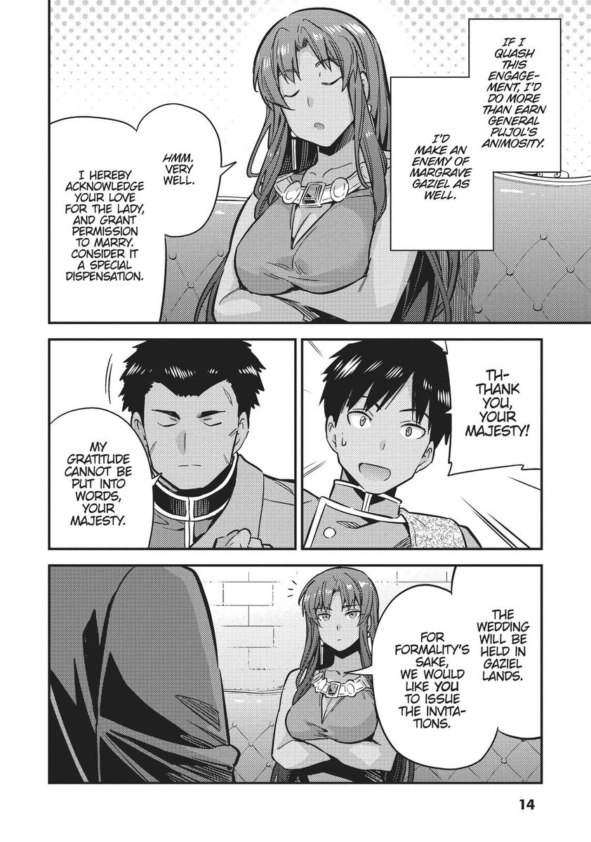 Risou no Himo Seikatsu - Chapter 33 - picture 13