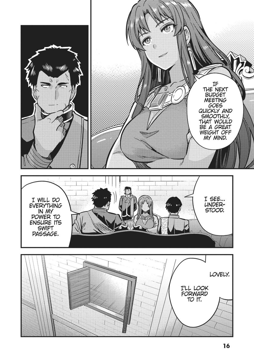 Risou no Himo Seikatsu - Chapter 33 - picture 15