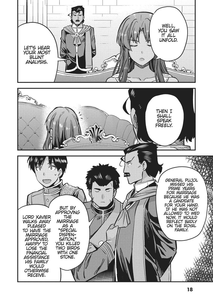 Risou no Himo Seikatsu - Chapter 33 - picture 17