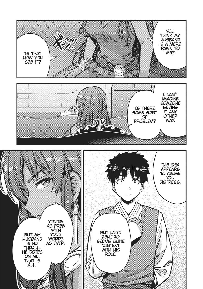 Risou no Himo Seikatsu - Chapter 33 - picture 20