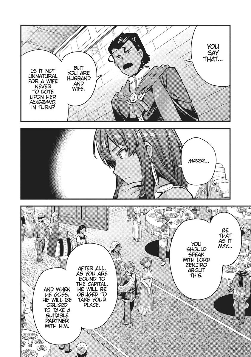 Risou no Himo Seikatsu - Chapter 33 - picture 21