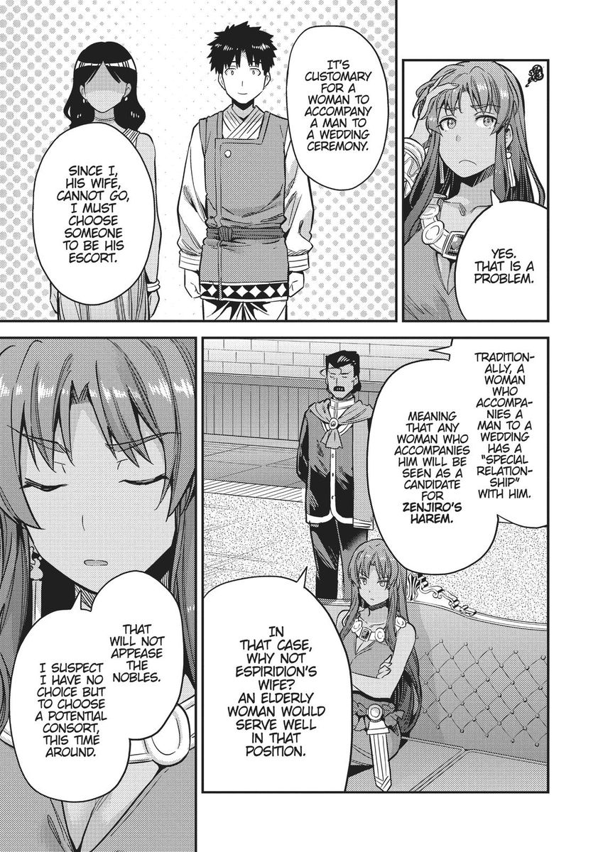 Risou no Himo Seikatsu - Chapter 33 - picture 22