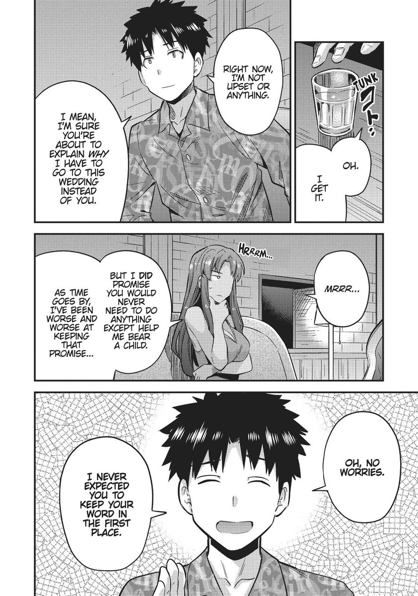Risou no Himo Seikatsu - Chapter 33 - picture 25
