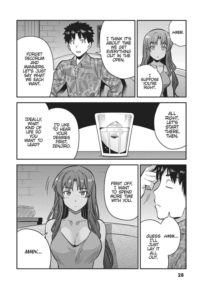 Risou no Himo Seikatsu - Chapter 33 - picture 27