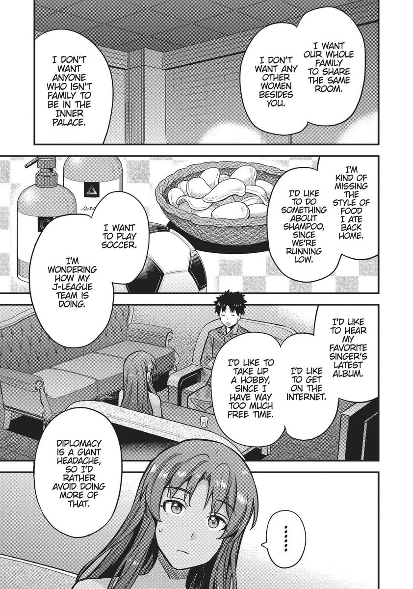 Risou no Himo Seikatsu - Chapter 33 - picture 28