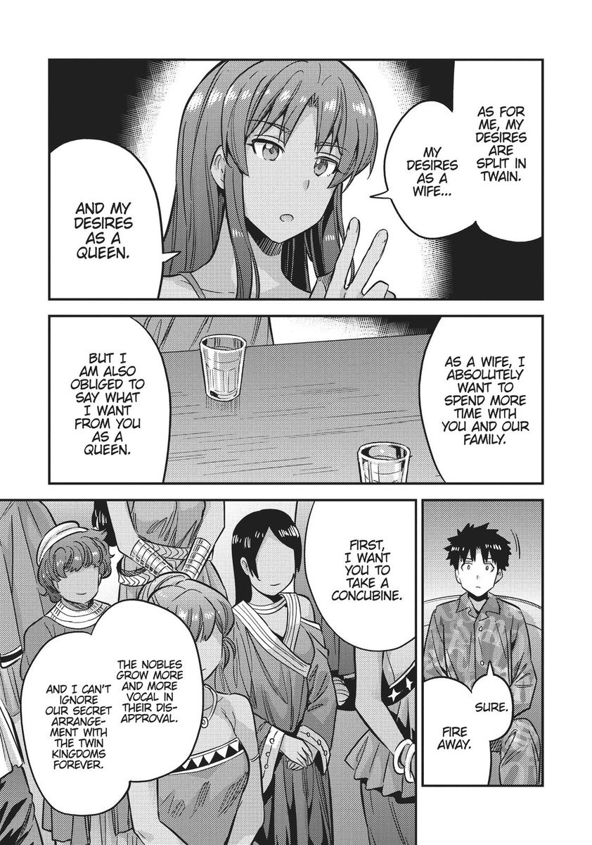 Risou no Himo Seikatsu - Chapter 33 - picture 30