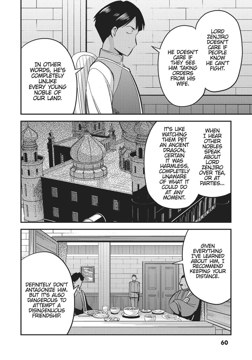 Risou no Himo Seikatsu - Chapter 34 - picture 19