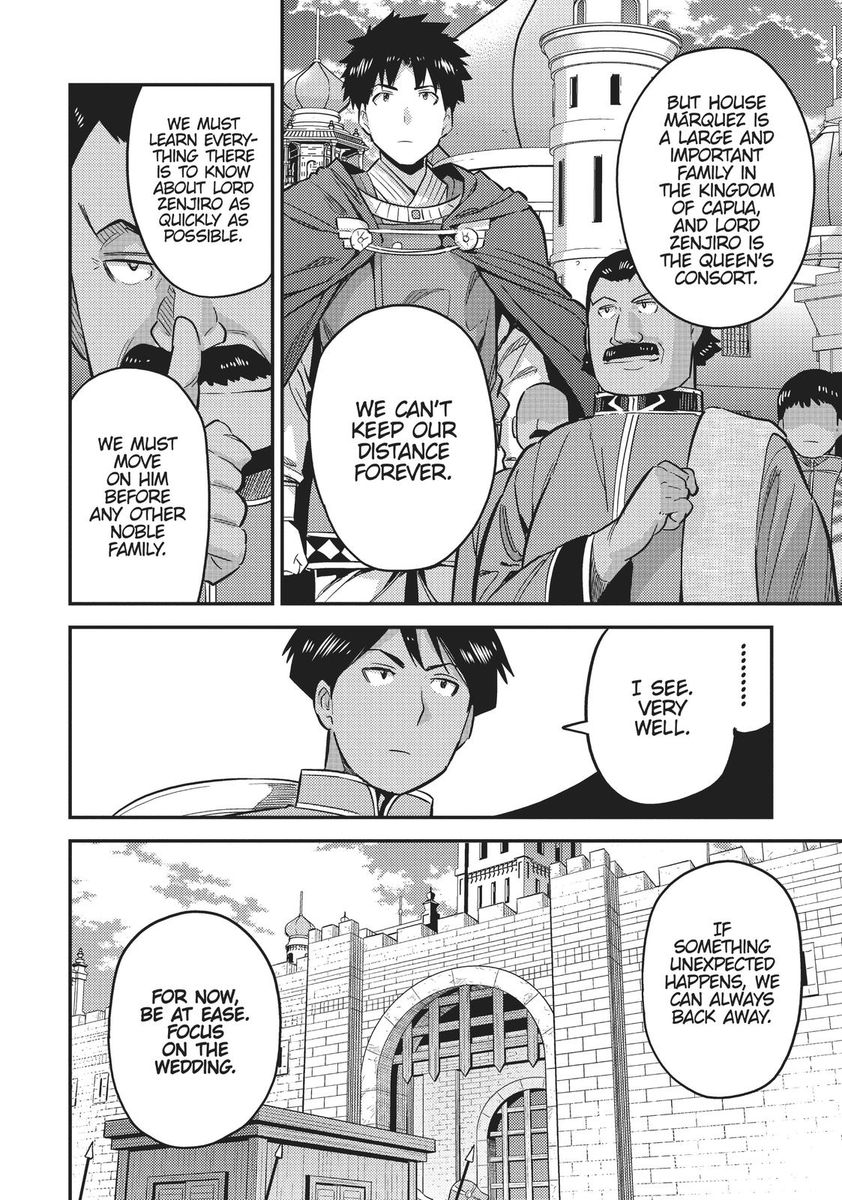 Risou no Himo Seikatsu - Chapter 34 - picture 23