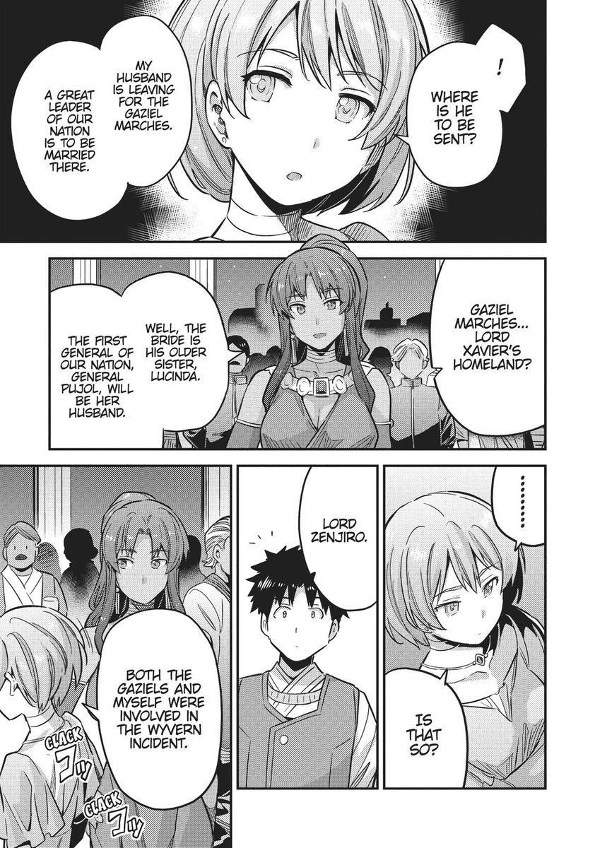 Risou no Himo Seikatsu - Chapter 34 - picture 36