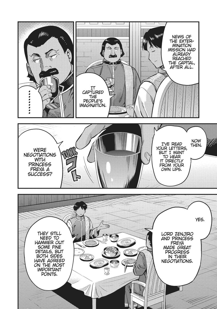 Risou no Himo Seikatsu - Chapter 34 - picture 7