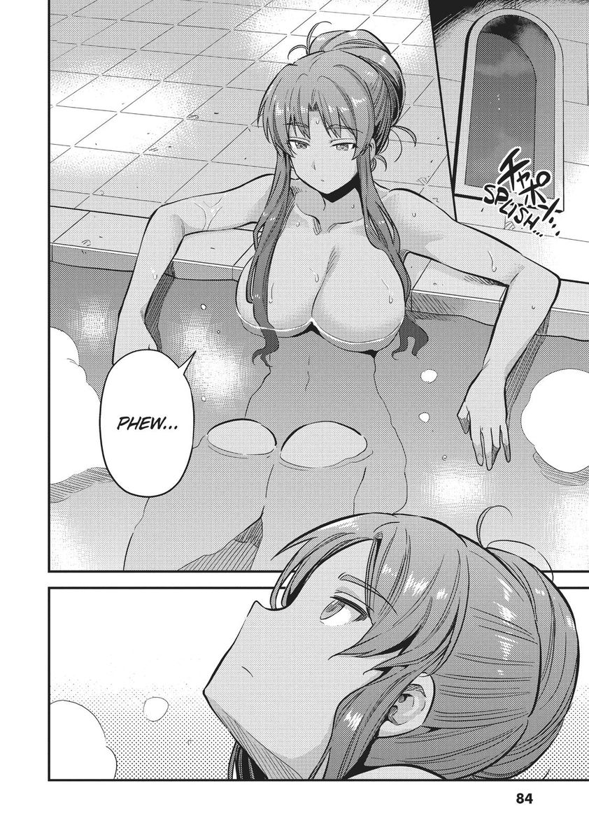 Risou no Himo Seikatsu - Chapter 35 - picture 1