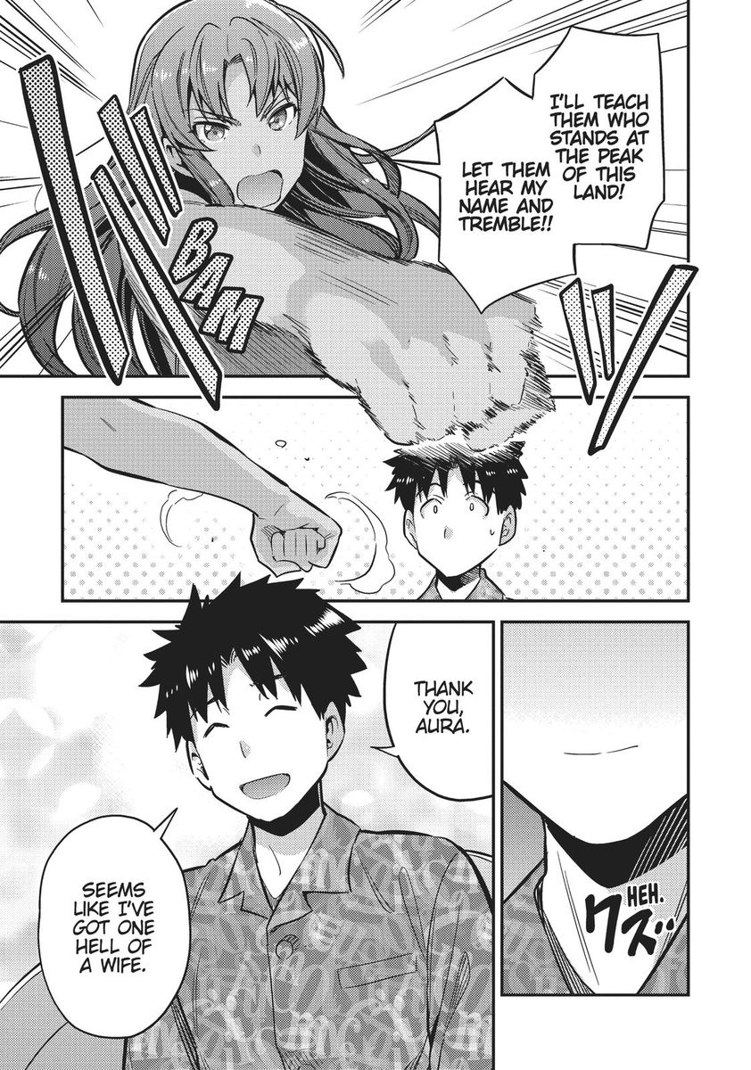 Risou no Himo Seikatsu - Chapter 35 - picture 10