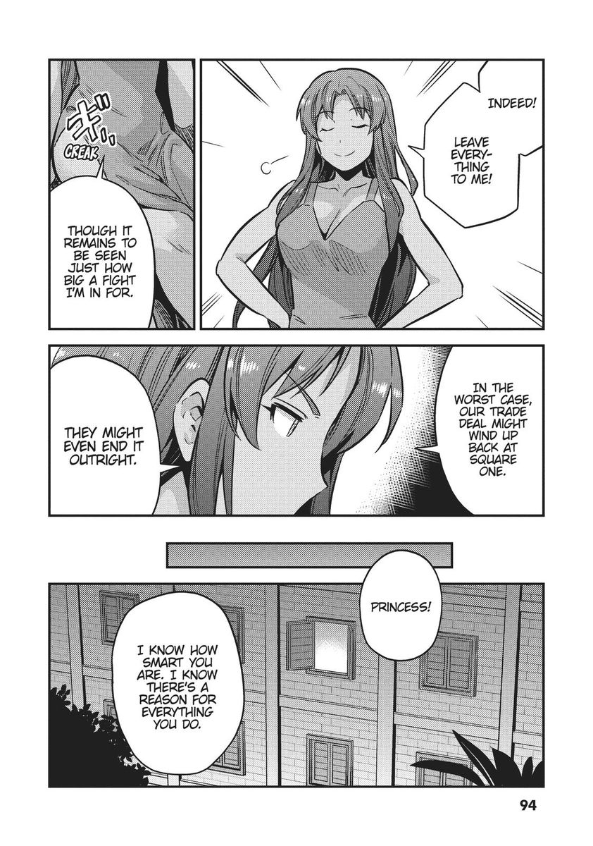 Risou no Himo Seikatsu - Chapter 35 - picture 11