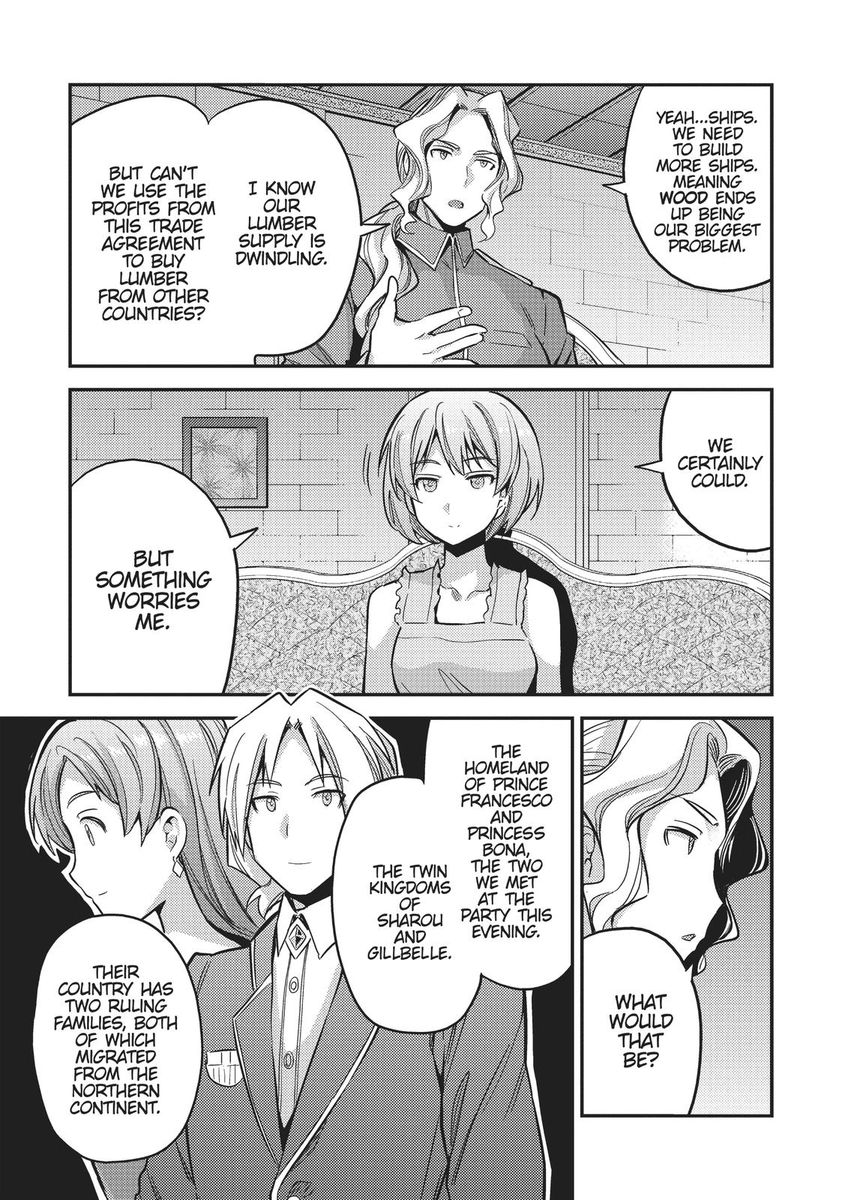 Risou no Himo Seikatsu - Chapter 35 - picture 14