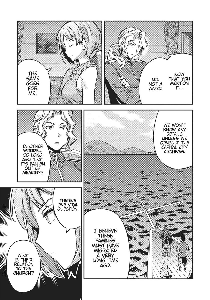 Risou no Himo Seikatsu - Chapter 35 - picture 16