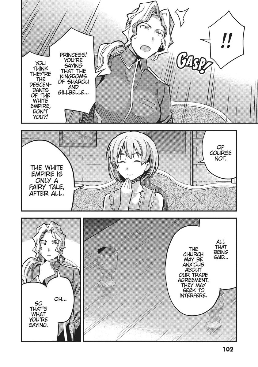Risou no Himo Seikatsu - Chapter 35 - picture 19