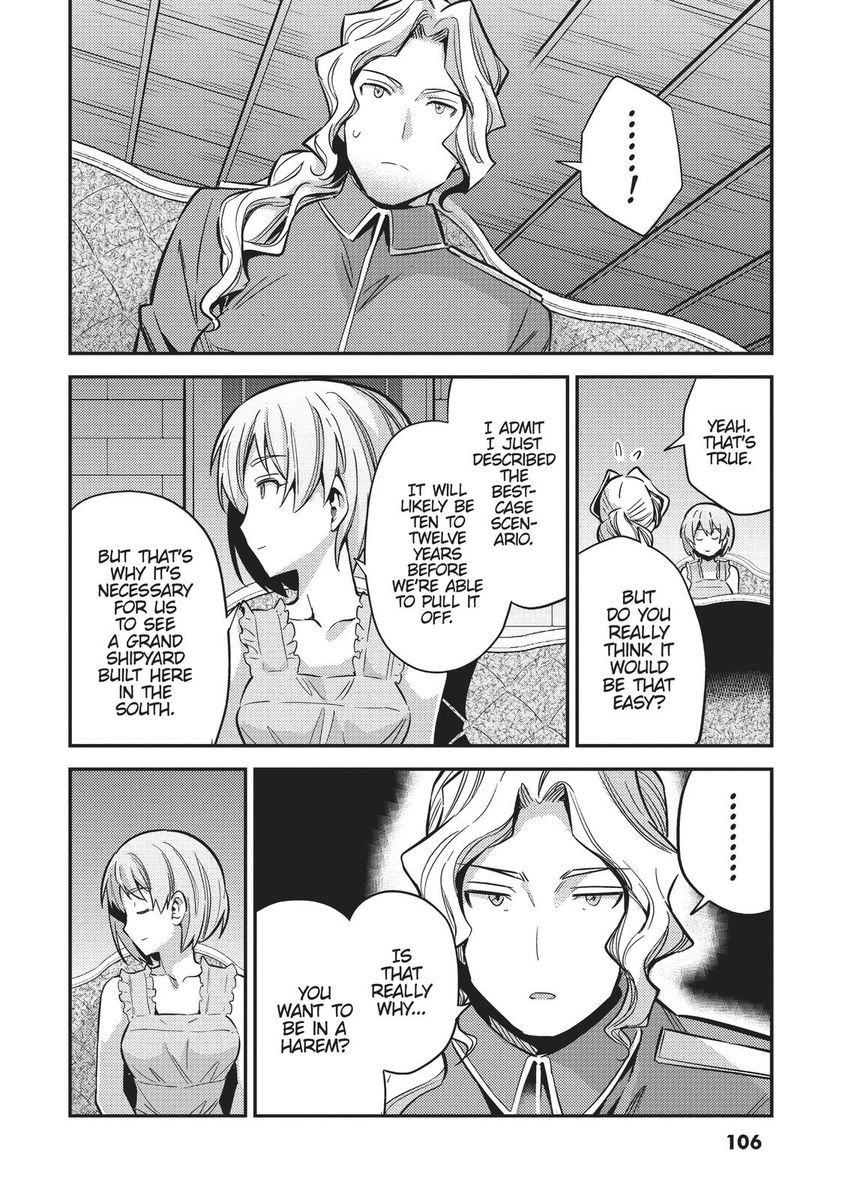 Risou no Himo Seikatsu - Chapter 35 - picture 23
