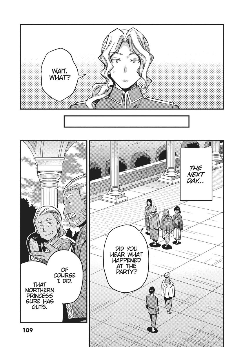 Risou no Himo Seikatsu - Chapter 35 - picture 26