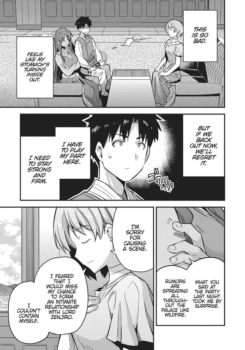 Risou no Himo Seikatsu - Chapter 35 - picture 30