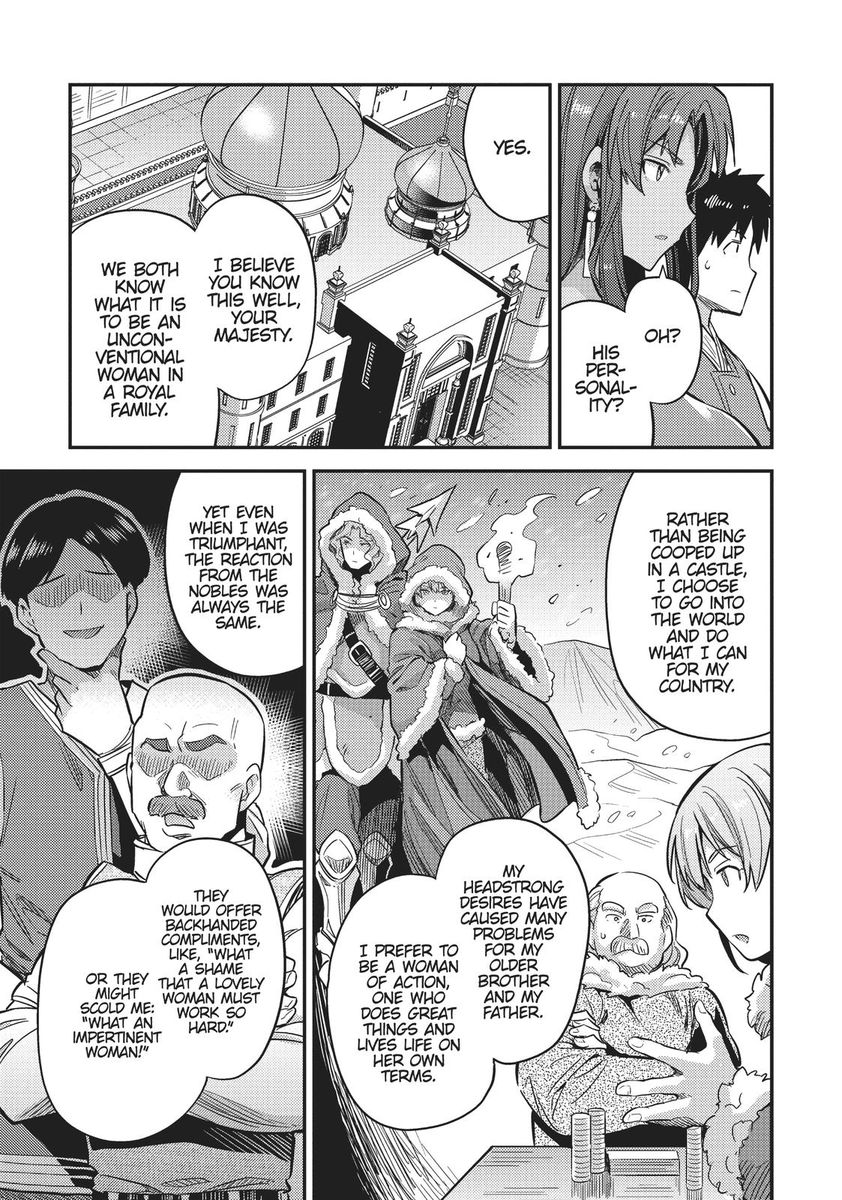 Risou no Himo Seikatsu - Chapter 35 - picture 32