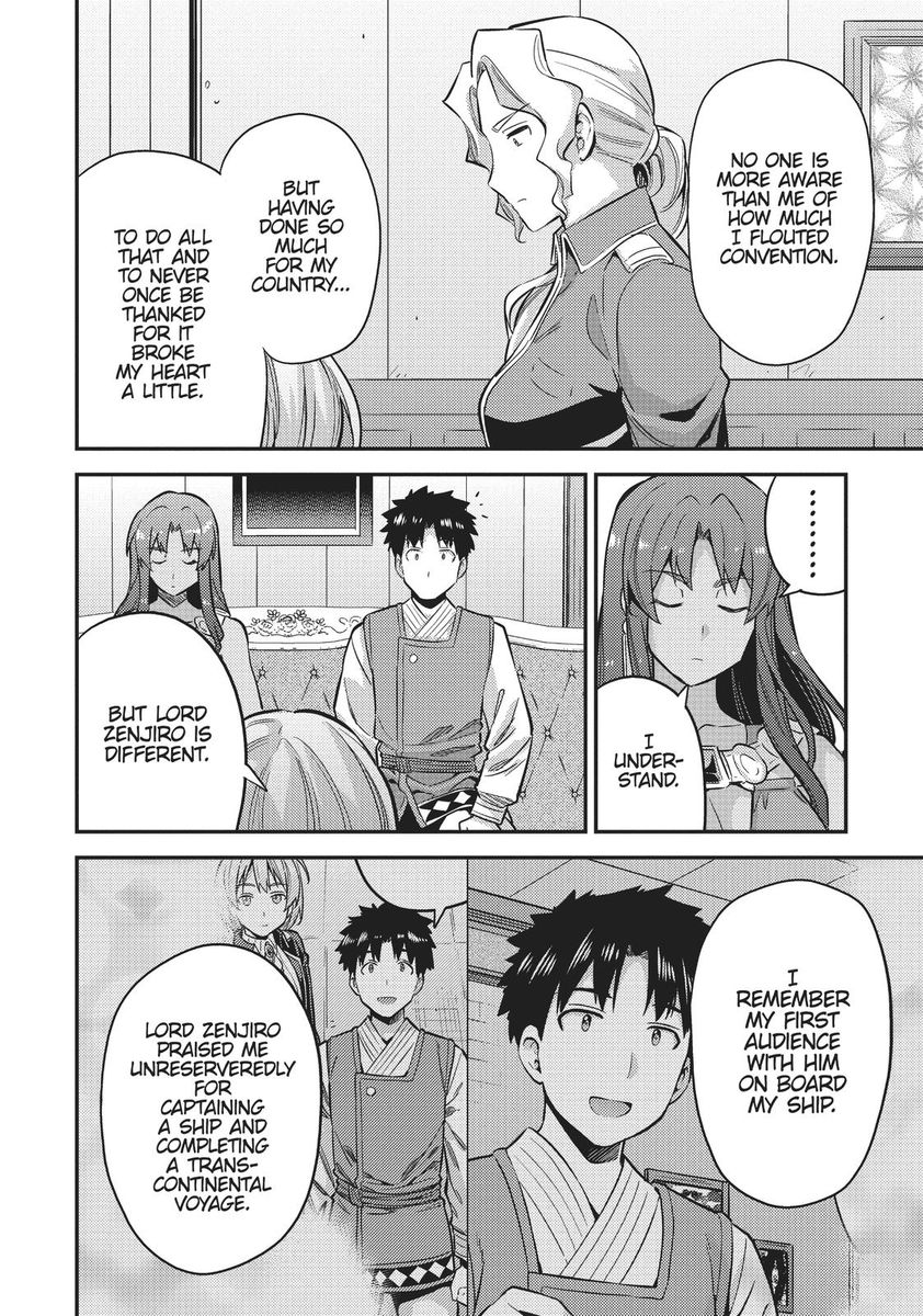 Risou no Himo Seikatsu - Chapter 35 - picture 33