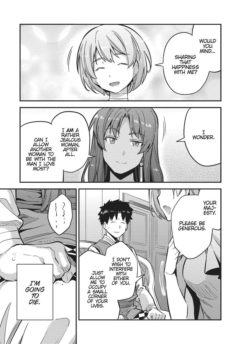 Risou no Himo Seikatsu - Chapter 35 - picture 36