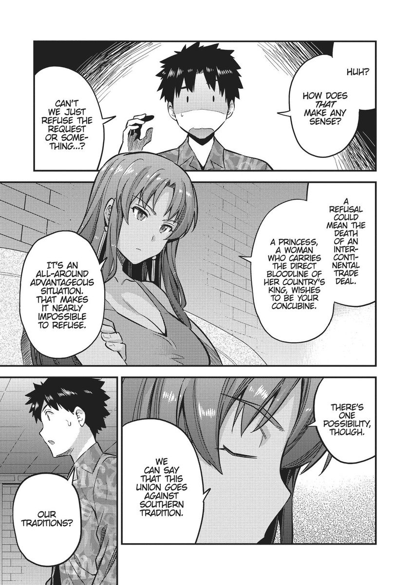 Risou no Himo Seikatsu - Chapter 35 - picture 4