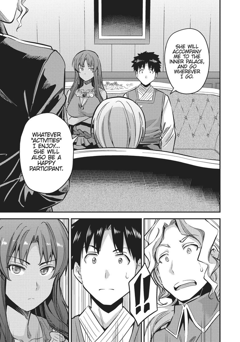 Risou no Himo Seikatsu - Chapter 35 - picture 40