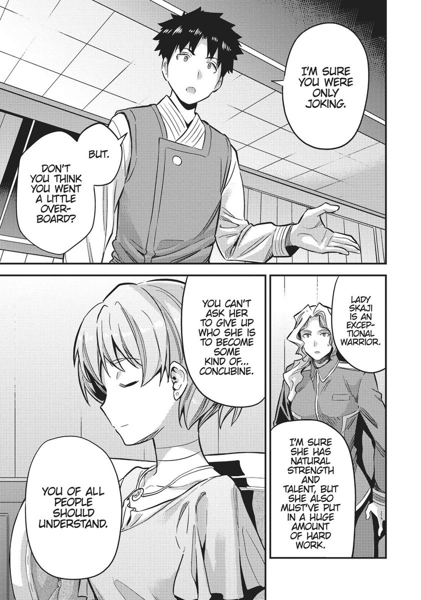 Risou no Himo Seikatsu - Chapter 35 - picture 42