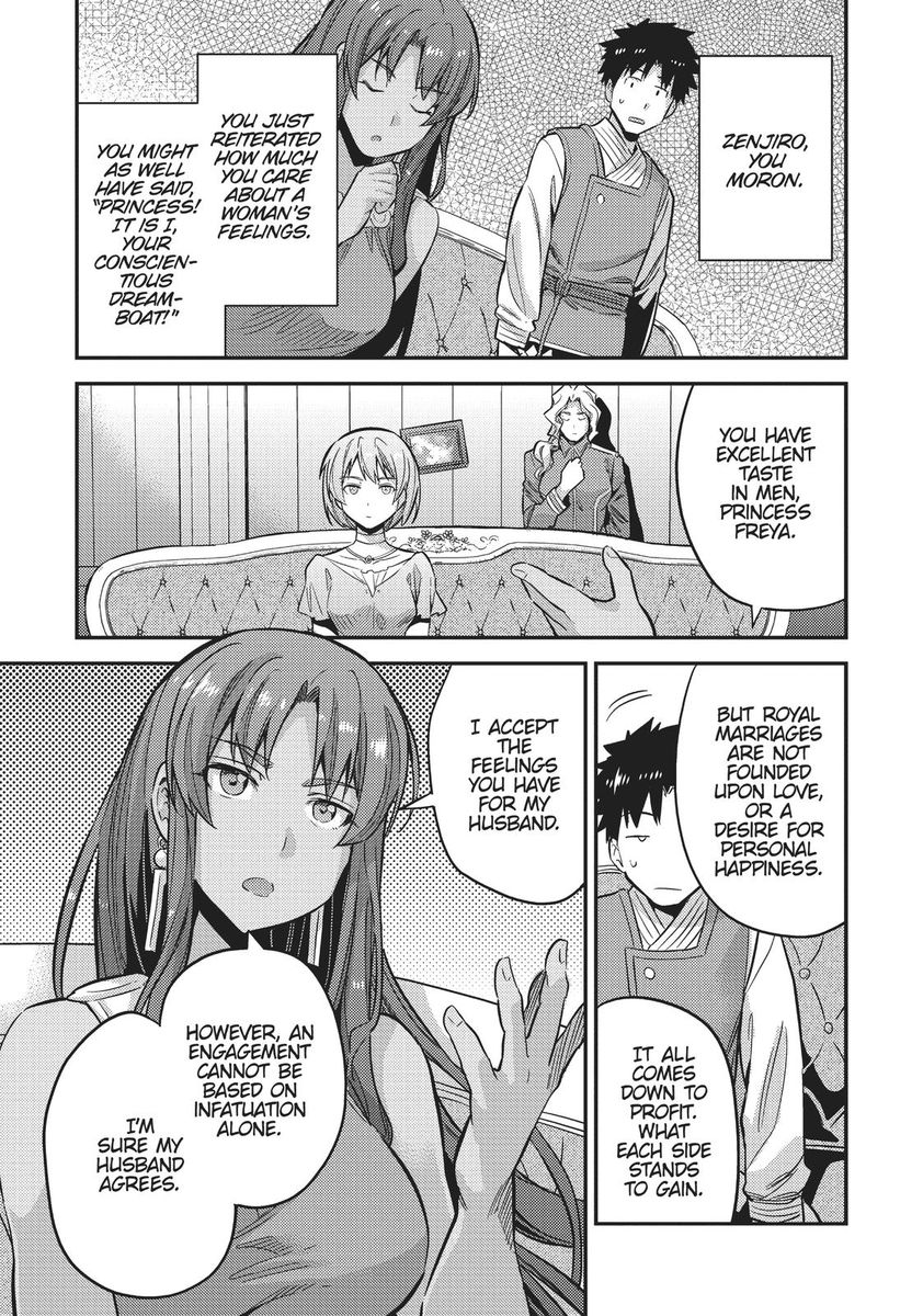 Risou no Himo Seikatsu - Chapter 35 - picture 44